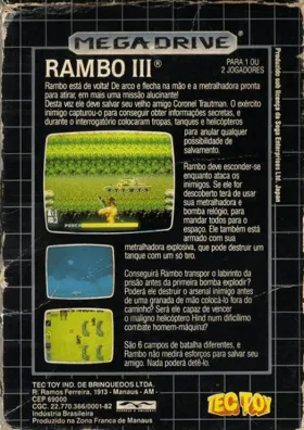 Rambo III (World) (v1 box cover back